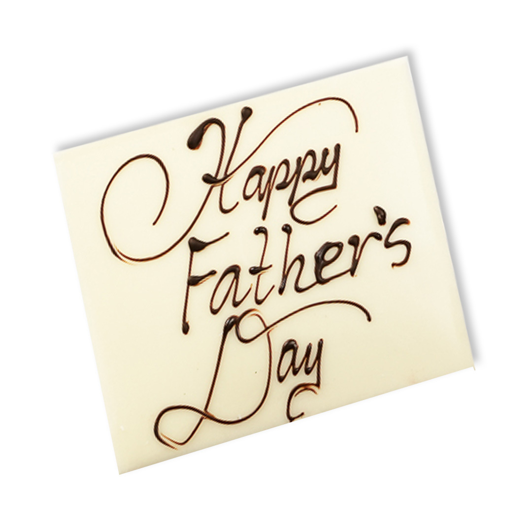 Free "Happy Father's Day" Plaque